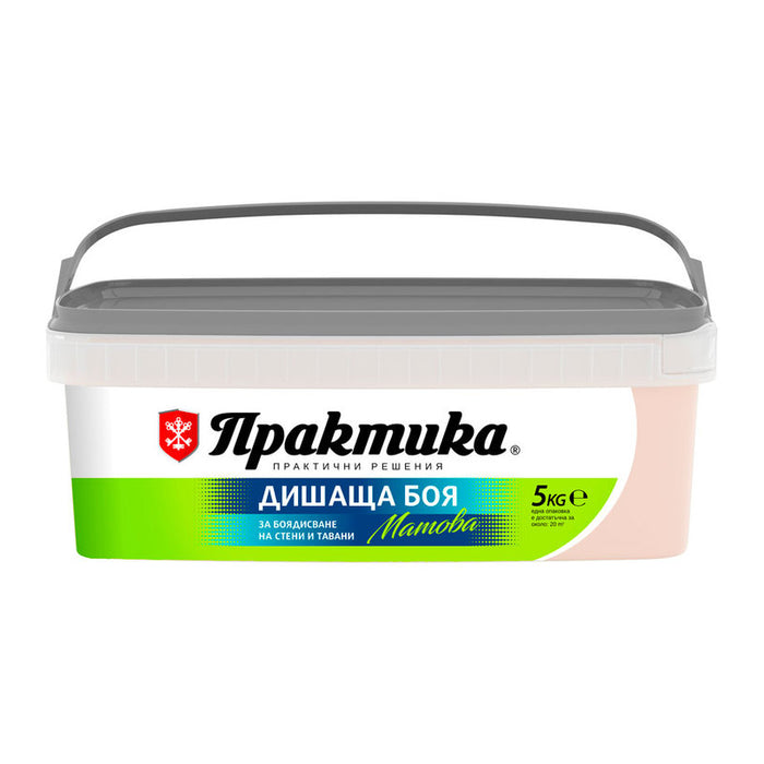 INTERIOR PAINT COLOR MAGNOLIA 5 KG PRAKTIKA
