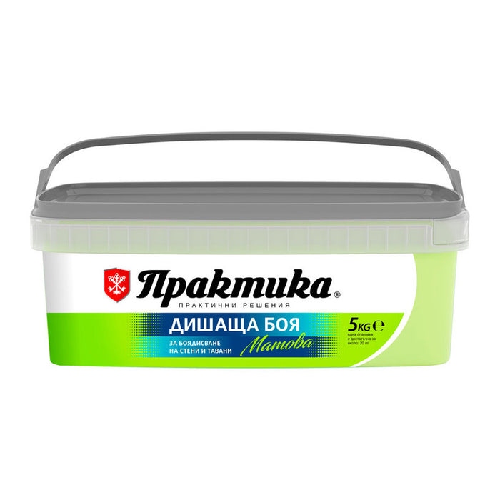 INTERIOR PAINT APPLE COLOR 5 KG PRAKTIKA