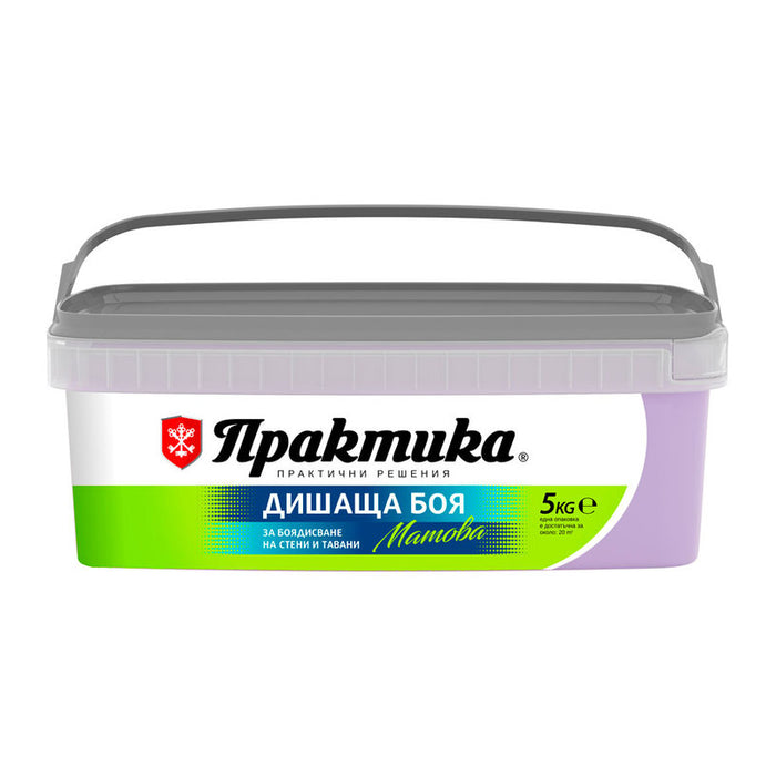 INTERIOR PAINT IRIS COLOR 5 KG PRAKTIKA