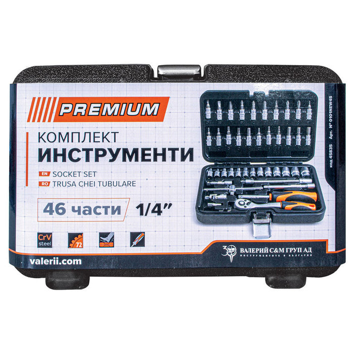 46 PIECE 1/4'' PREMIUM TOOL SET