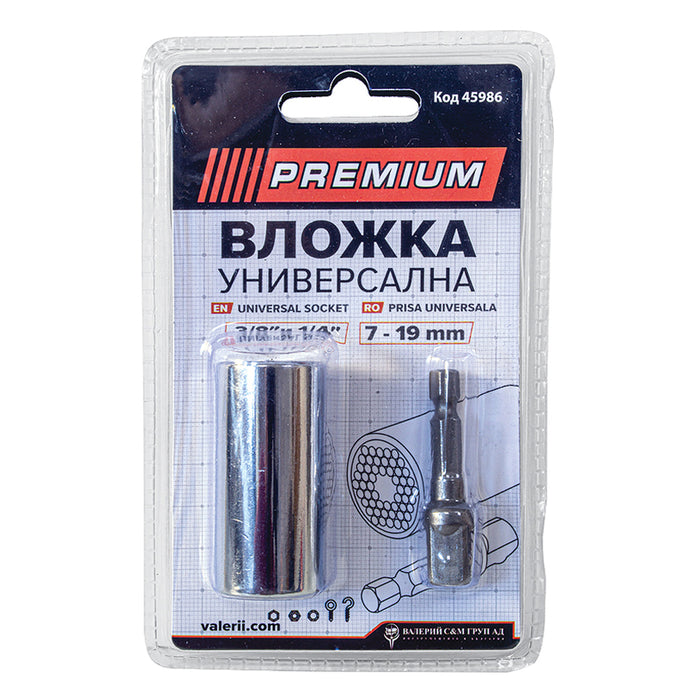 INSERT UNIVERSAL PREMIUM 3/8 AND 1/4 7-19MM