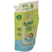 PREPARATION FOR BABY DISHES RESERVE 1L BARREL - Почистващи препарати<<<Домашни потреби<<<Кухня<<<Praktiker
