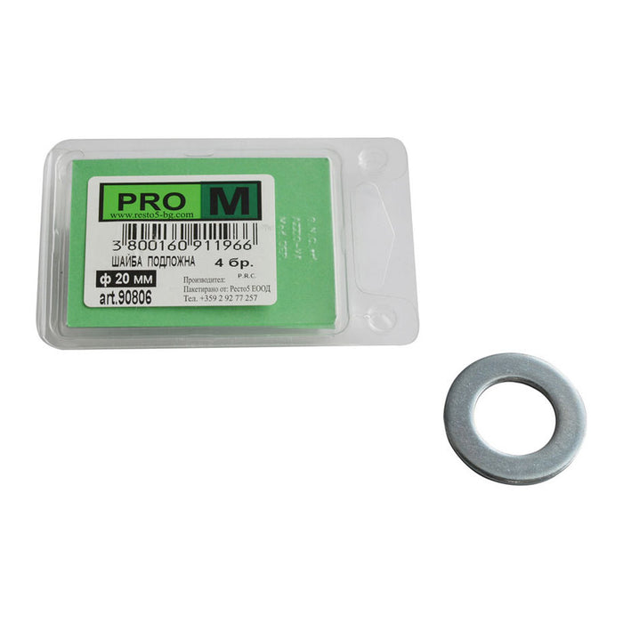 WASHERS 4 PCS PRO M Ф20