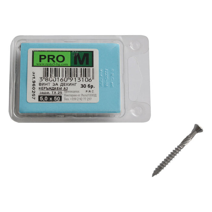 STAINLESS DECKING SCREWS 30 PCS PRO M 5 x 50 MM