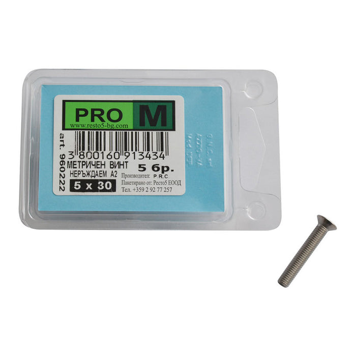STAINLESS METRIC BOLT 5 PCS PRO M 5 X 30 MM