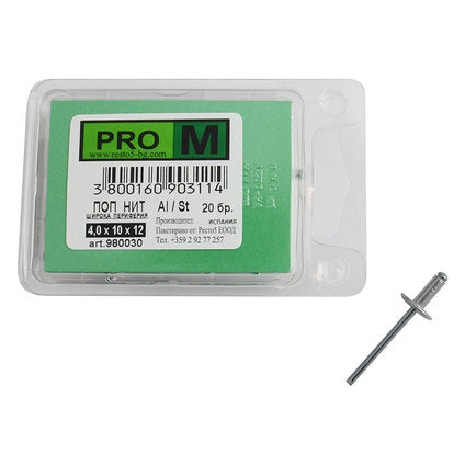 WIDE PERIPHERAL POP-RIVET 4X10X12 MM PRO M 20 PCS