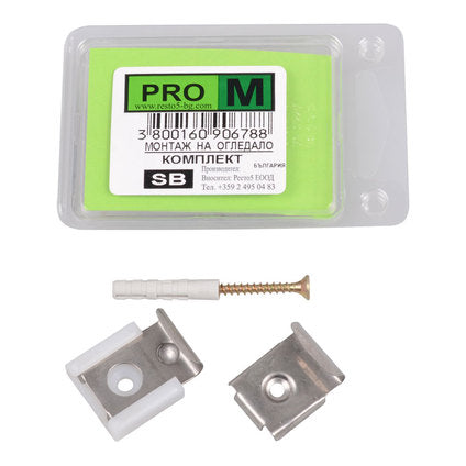 MIRROR MOUNTING KIT 4 PIECE PRO M SB HOLDERS