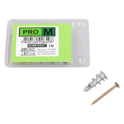 METAL DOWEL FOR PLASTERBOARD WITH SCREW 8 PCS PRO M GKD M