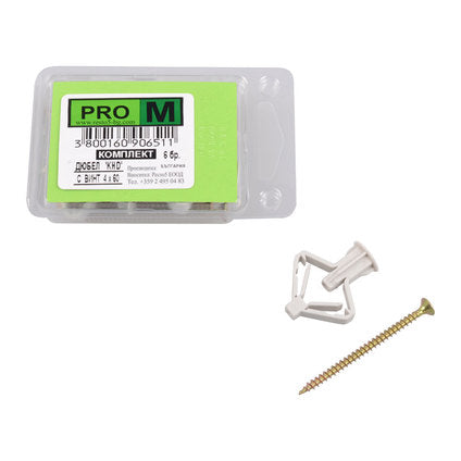 DOWEL FOR CAVITIES WITH SCREW 6 PCS PRO M KHD