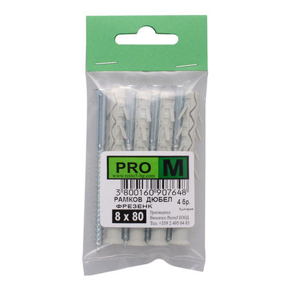 FRAME DOWEL WITH SCREW F8X80MM 4 PCS PRO M