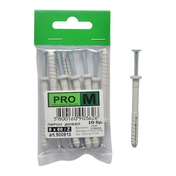 NAIL-DOGLE F6X60MM 10 PIECES PRO M