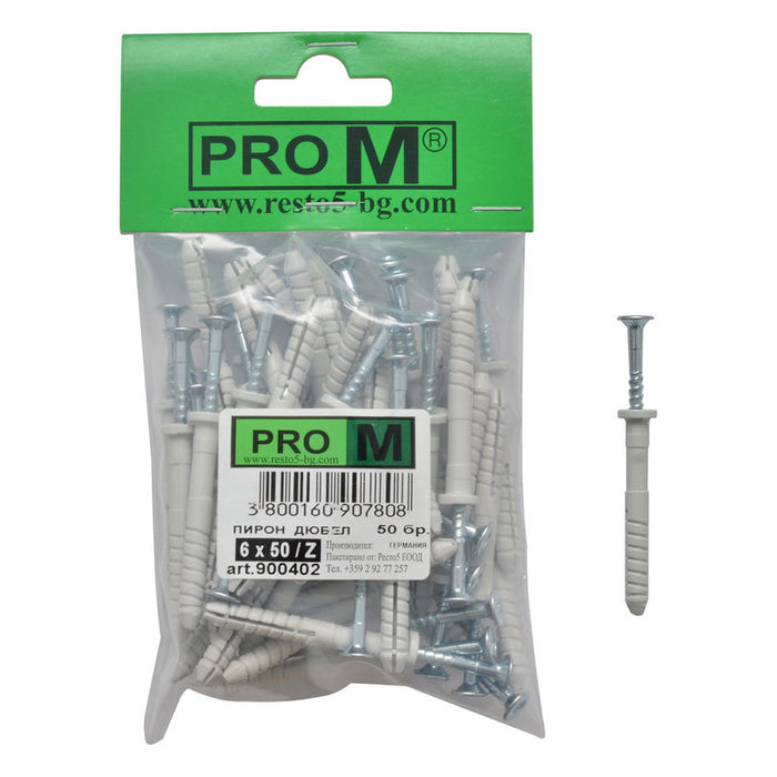 NAIL-DOGLE F6X50MM 50 PIECES PRO M