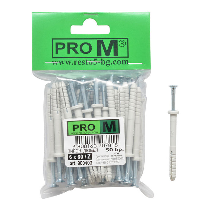 NAIL-DOGLE F6X60MM 50 PIECES PRO M