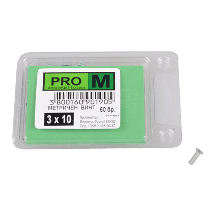 METRIC SCREW 50 PCS. PRO M 3 x 10 MM