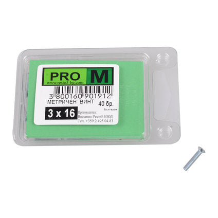 METRIC SCREW 40 PCS. PRO M 3 x 16 MM