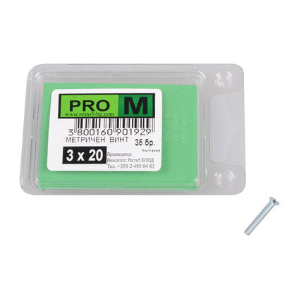 METRIC SCREW 35 PCS. PRO M 3 x 20 MM