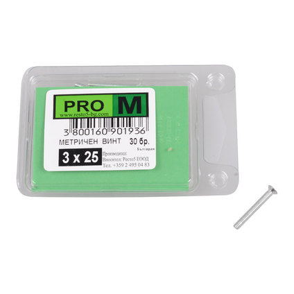 METRIC SCREW 30 PCS. PRO M 3 x 25 MM
