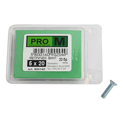 METRIC SCREW 20 PCS. PRO M 5 x 20 MM