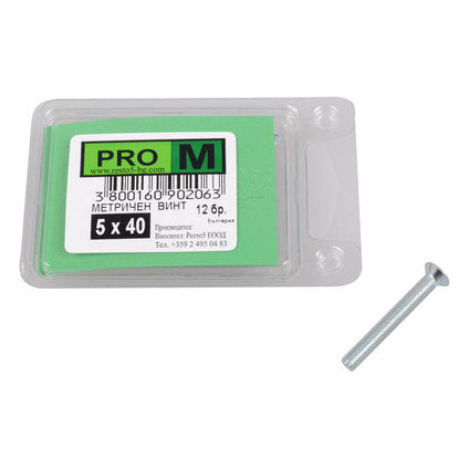 METRIC SCREW 12 PCS. PRO M 5 x 40 MM