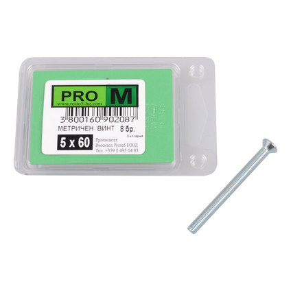 METRIC SCREW 8 PCS. PRO M 5 x 60 MM