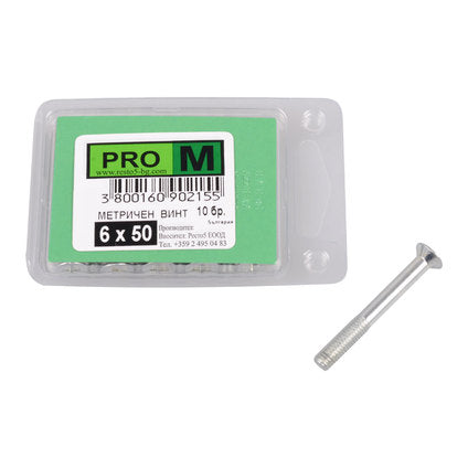 METRIC SCREW 10 PCS. PRO M 6 x 50 MM