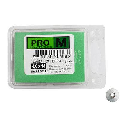 WASHERS WITH RUBBER 30 PCS. PRO M Ф4.8 x 14 MM