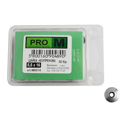 WASHERS WITH RUBBER 30 PCS. PRO M Ф5.5 x 16 MM