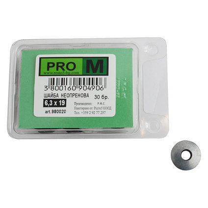 WASHERS WITH RUBBER 30 PCS. PRO M Φ6.3 X 19 MM