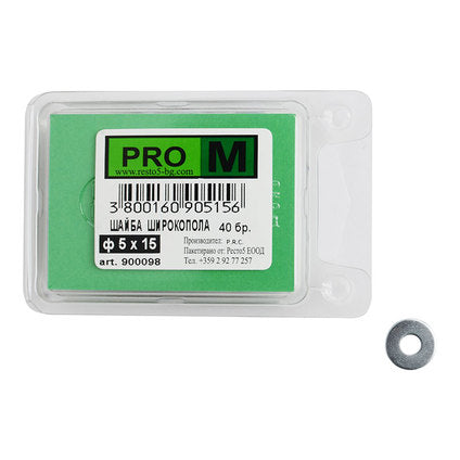WIDE POLE WASHERS 40 PCS. PRO M Ф5 x 15 MM