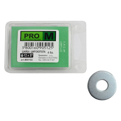 WIDE POLE WASHERS 4 PCS. PRO M Ф12 x 37 MM