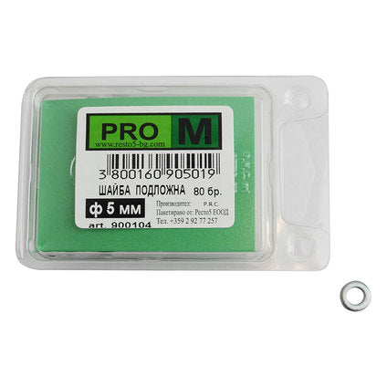 WASHERS 80 PCS. PRO M Ф5 MM