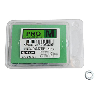 WASHERS 70 PCS. PRO M Ф6 MM
