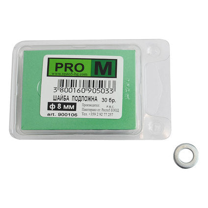 WASHERS 30 PCS. PRO M Ф8 MM
