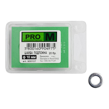 WASHERS 20 PCS. PRO M Ф10 MM