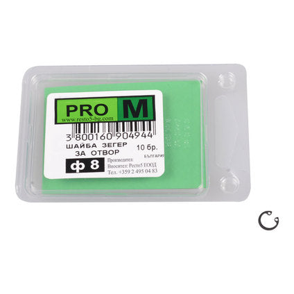 INTERNAL WASHER F8 10 PCS. PRO M A