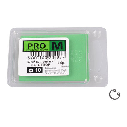 INTERNAL WASHER F10 8 PCS. PRO M A