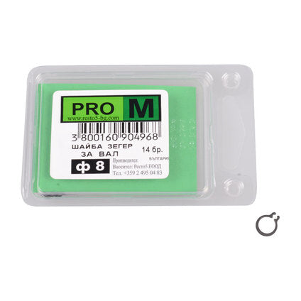 EXTERNAL WASHER F8 14 PCS. PRO M C