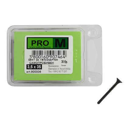 SELF-DRILL SCREWS FOR GYPSUM CARTOON 3.5X35 MM PRO M 30 PCS