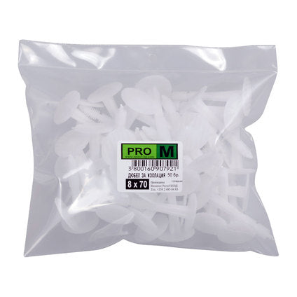 DOWEL FOR INSULATION Ф8Х70MM 50 PIECES PRO M