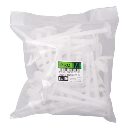 DOWEL FOR INSULATION F8X110MM 50 PIECES PRO M