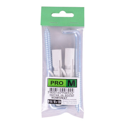 BOILER INSTALLATION KIT F14X80MM 2 PIECES PRO M