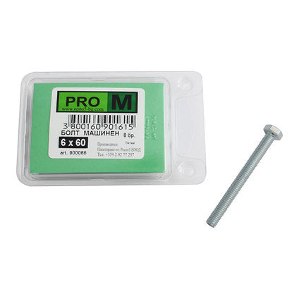MACHINE BOLT 8 PCS PRO M 6 x 60 MM