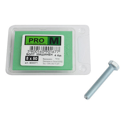 MACHINE BOLT 4 PCS PRO M 8 x 50 MM
