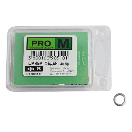 FENDER WASHER 40 PIECES PRO M Ф8 MM