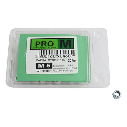 LOCK NUTS 20 PCS PRO M
