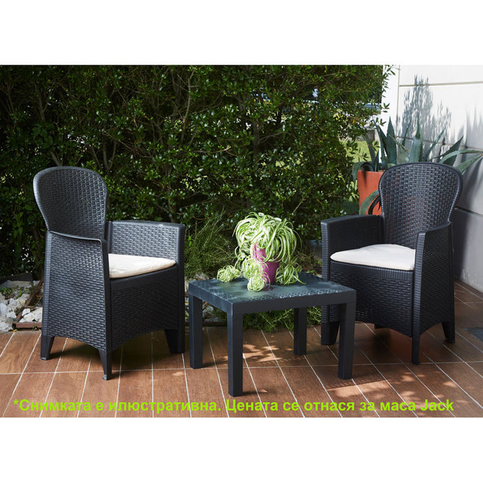 GARDEN TABLE 59X46X40CM PROGARDEN JACK