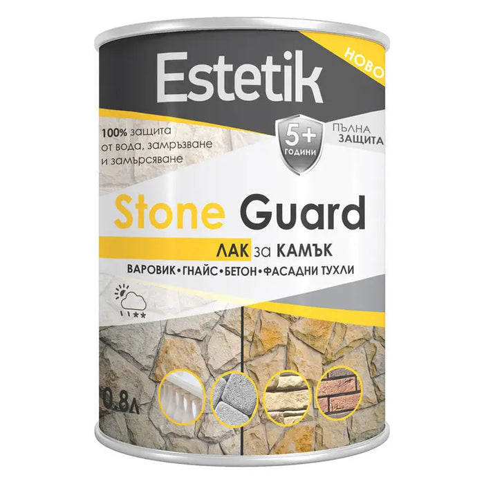 PROTECTIVE VARNISH FOR STONE GUARD 5+ ESTETIK 0.8 L BOCHEMIT - Лакове за камък<<<Лакове и импрегнанти за дърво<<<Бои и