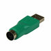 PS/2 to USB adapter Startech GC46MF Green - Компютър Кабели и адаптери<<<Компютри|