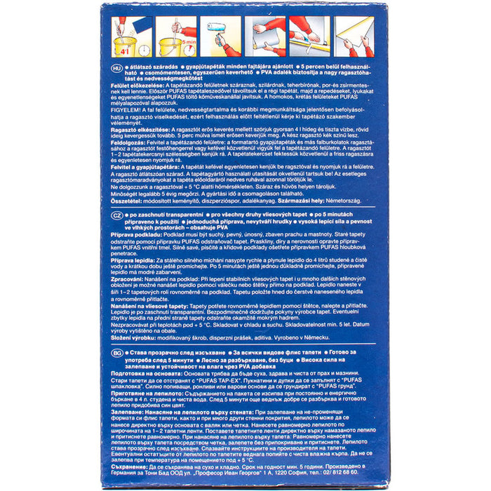 WALLPAPER ADHESIVE FLEECE BASE 200 G PUFAS