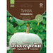 PUMPKIN SEEDS PLOVDIV BSS - Семена<<<Семена луковици и разсад<<<Градина<<<Praktiker